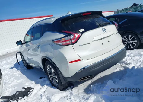 2017 Nissan Murano Sl из США, поврежденный, VIN 5N1AZ2MH0HN108392